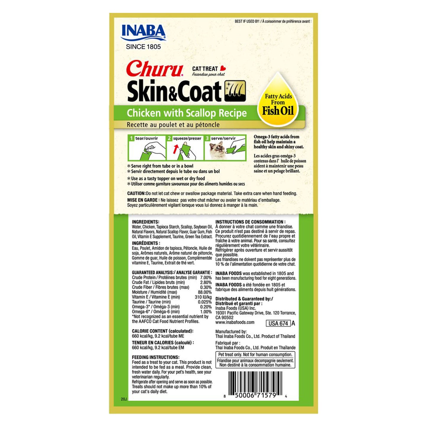 Inaba – Cat Churu – Skin and Coat