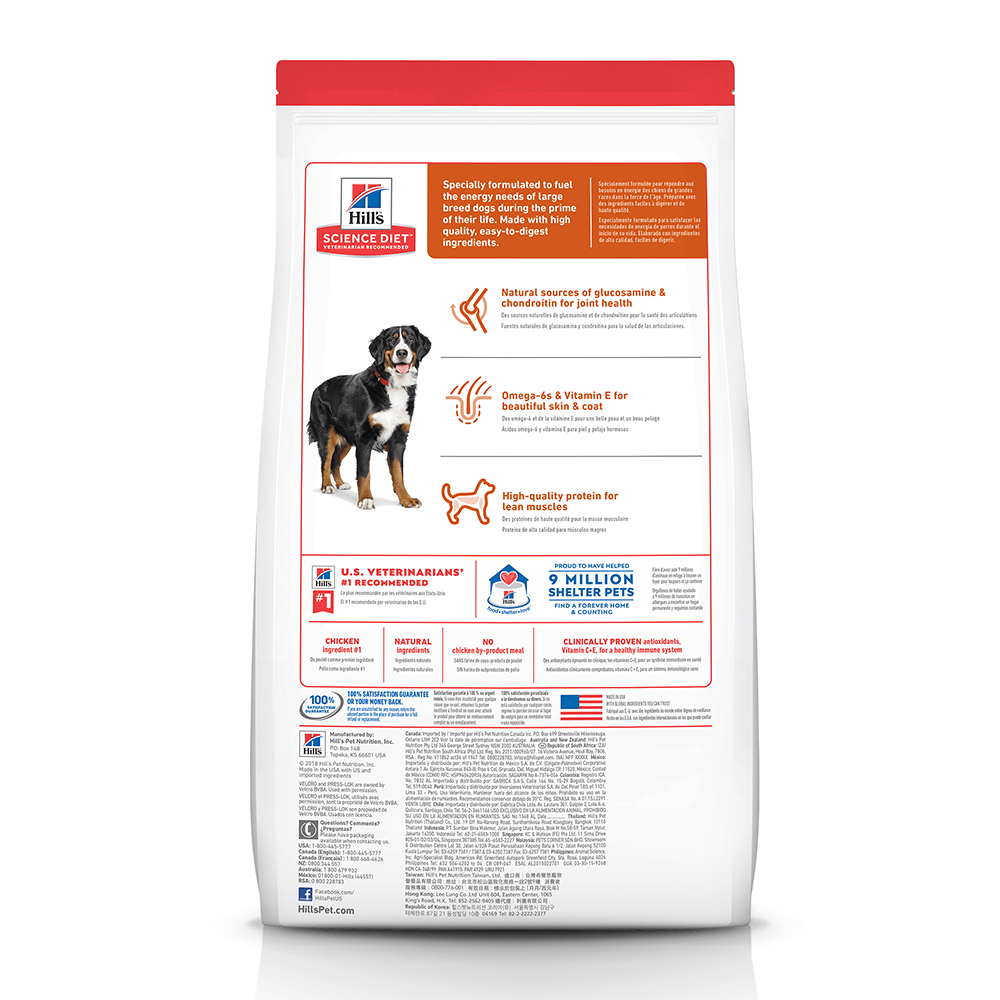 Hill’s – Science Diet – Adult Dog (1-5) – Large Breed