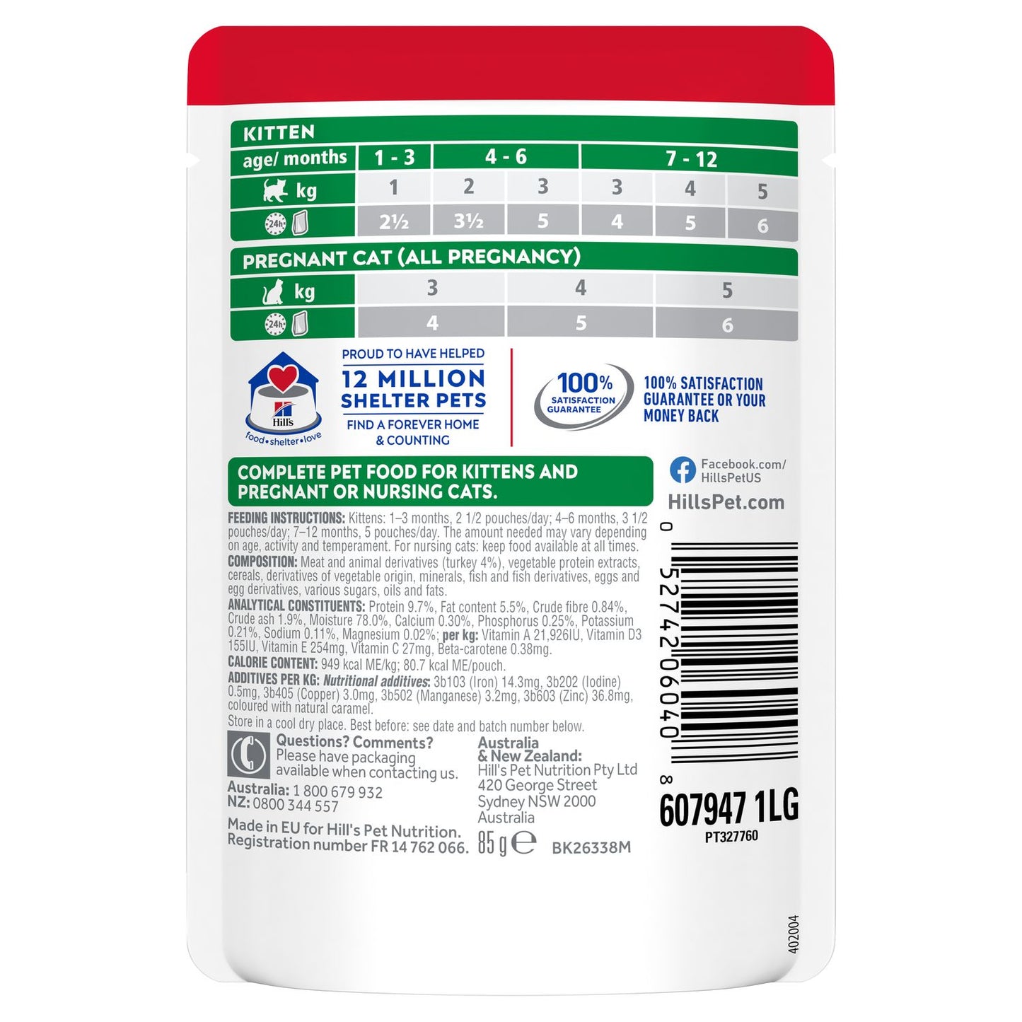Hill’s – Science Diet – Pouches – Kitten