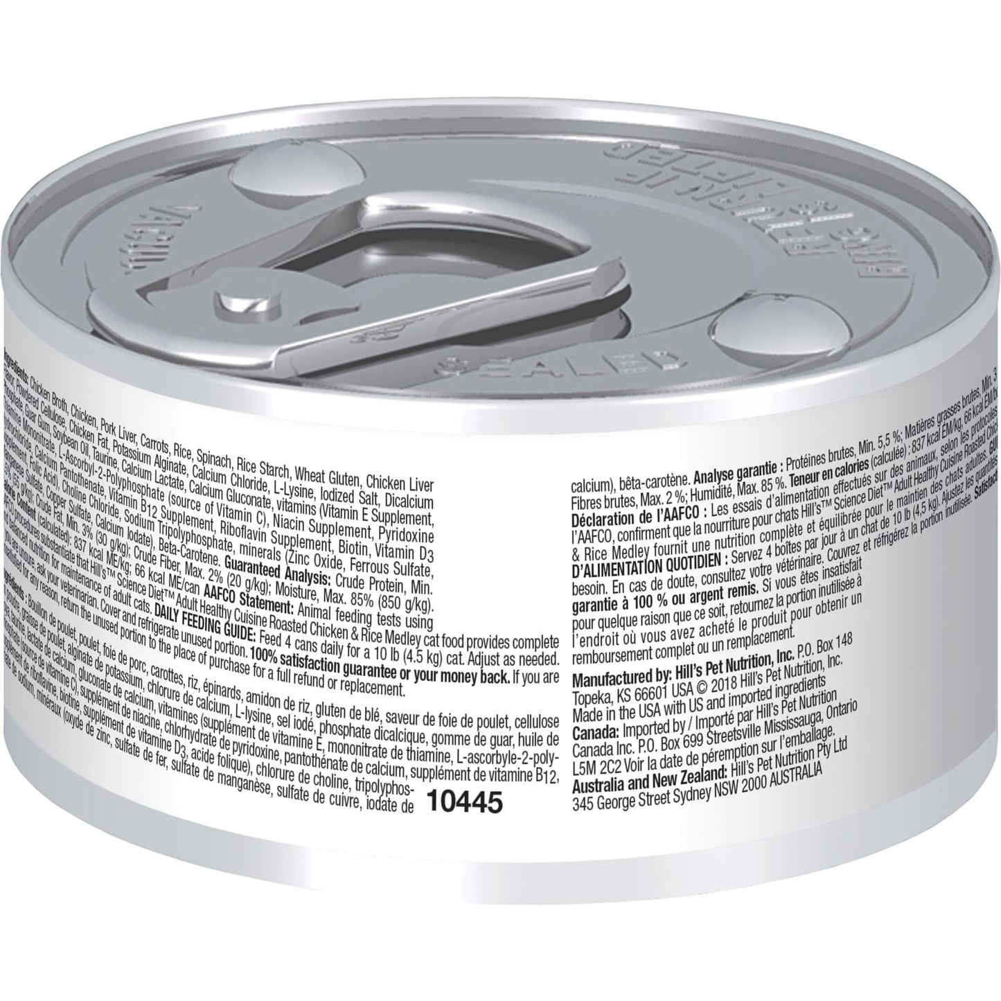 Hill’s – Science Diet – Wet Food Tins – Adult Cat