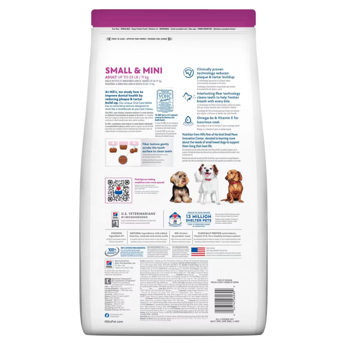 Hill’s – Science Diet – Adult Dog – Oral Care – Small & Mini