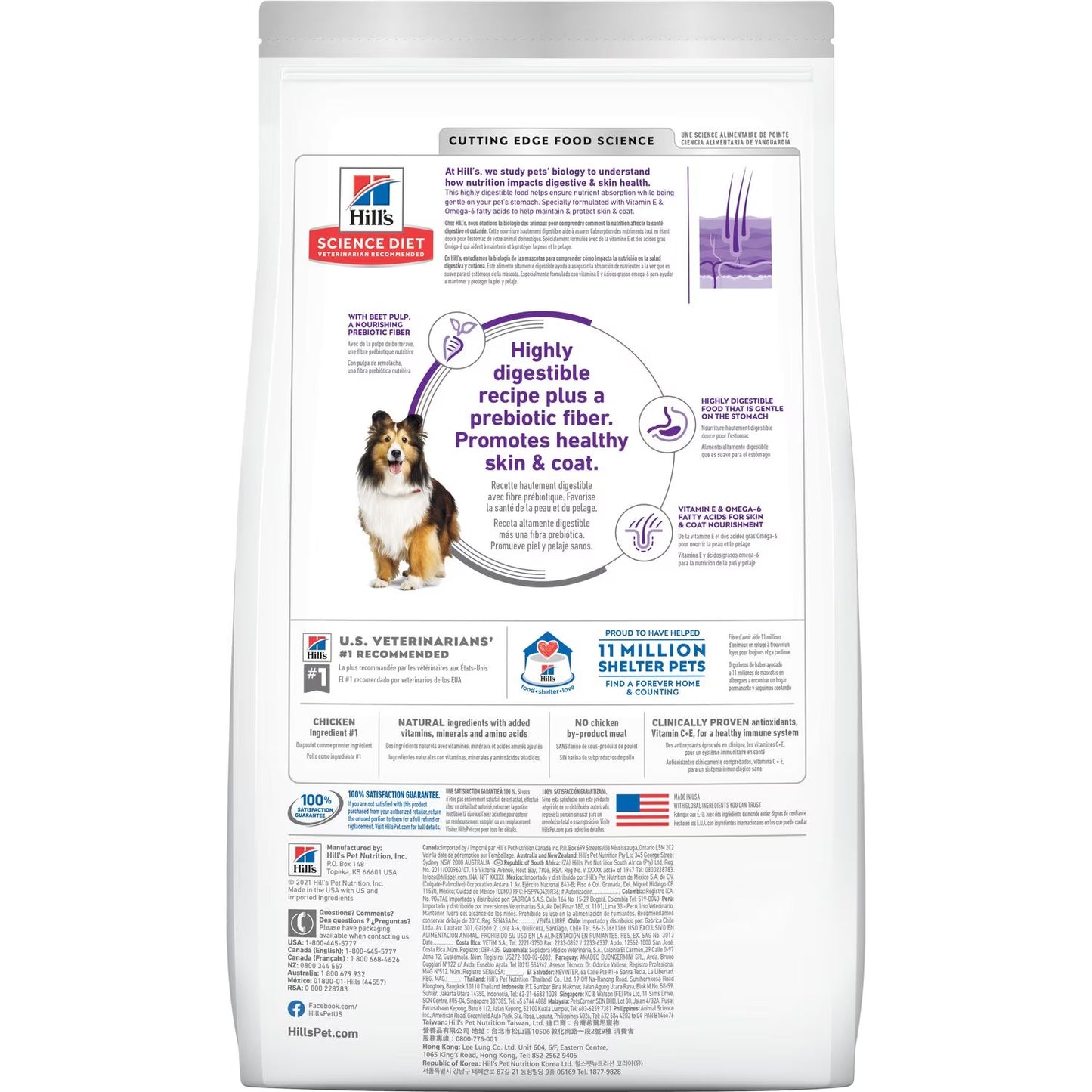Hill’s – Science Diet – Adult Dog – Sensitive Stomach & Skin