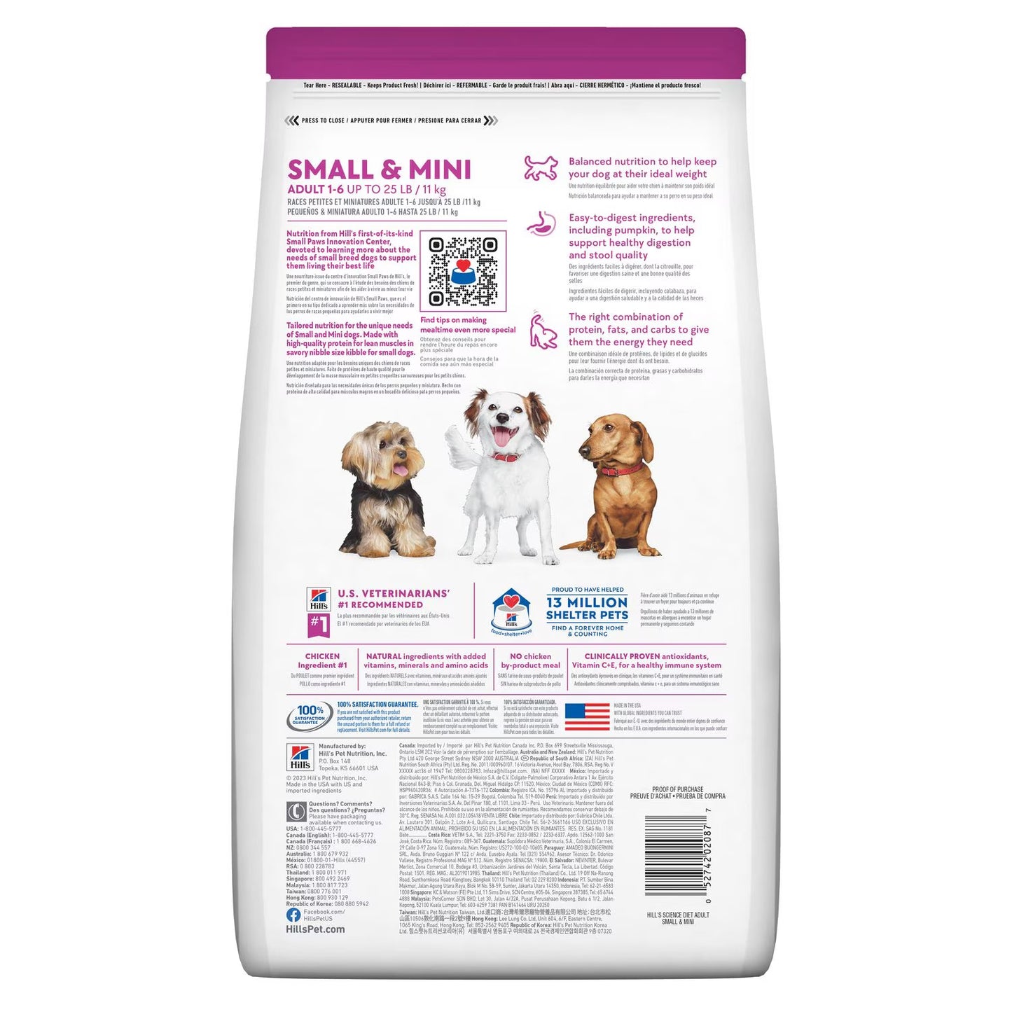 Hill’s – Science Diet – Adult Dog (1-6) – Small & Mini