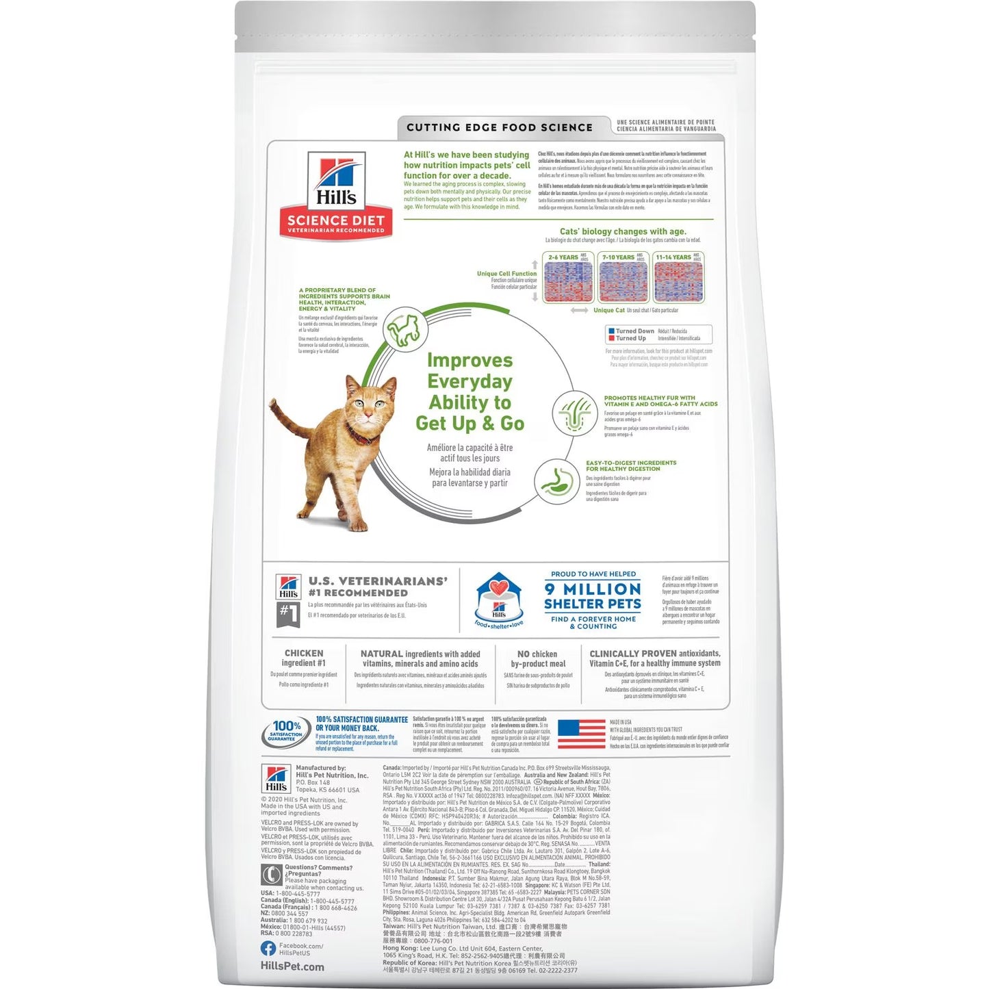 Hill’s – Science Diet – Adult Cat (7+) – Senior Vitality