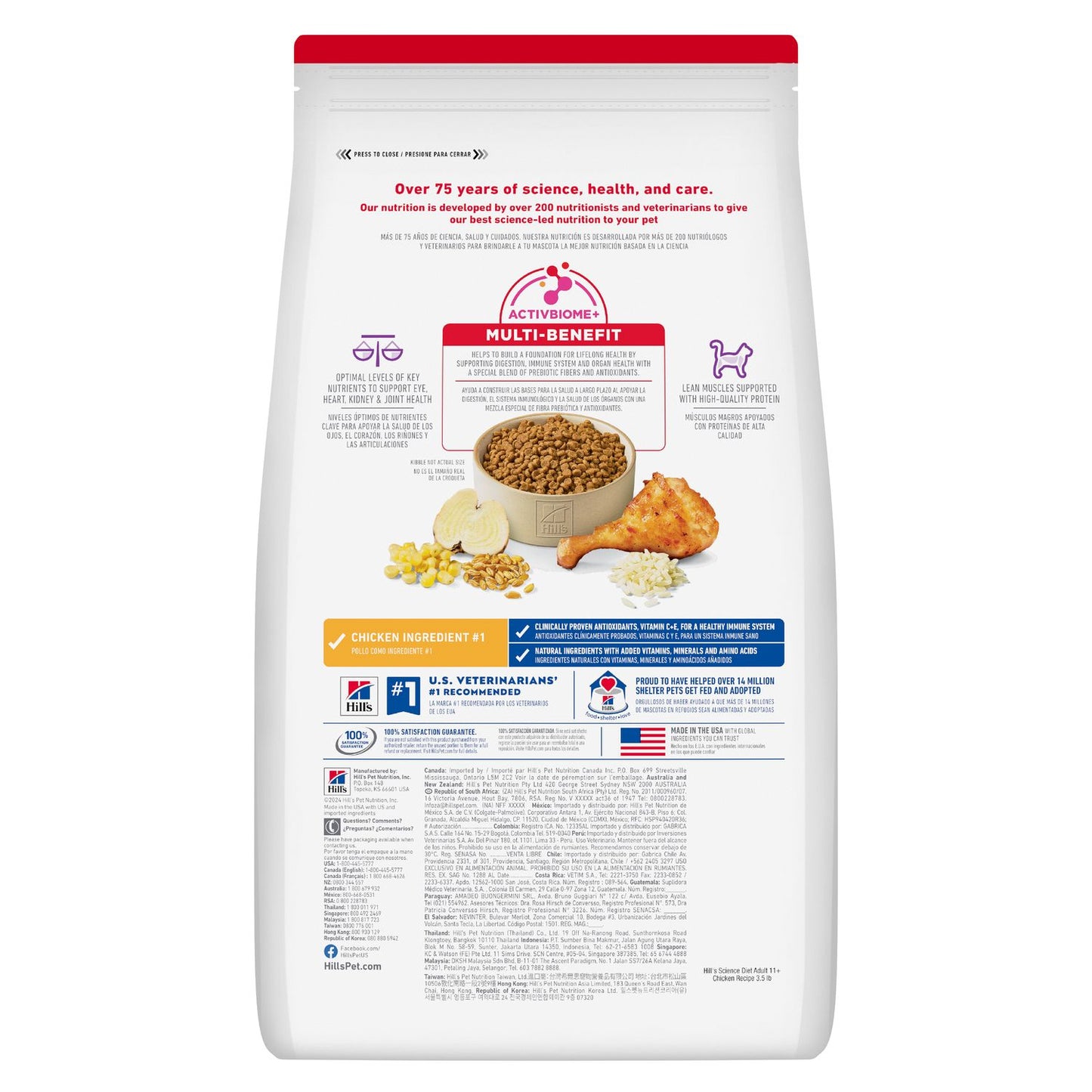 Hill’s – Science Diet – Adult Cat (11+)